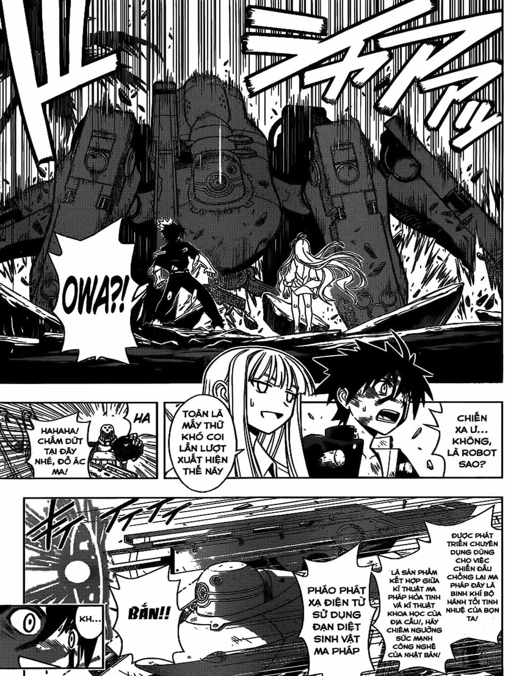 Chapter 29 - Image 18