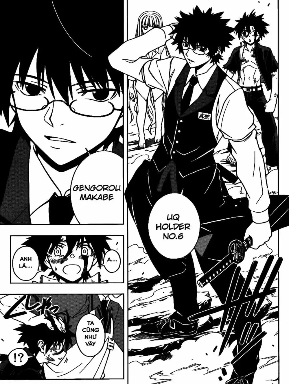 Chapter 29 - Image 20