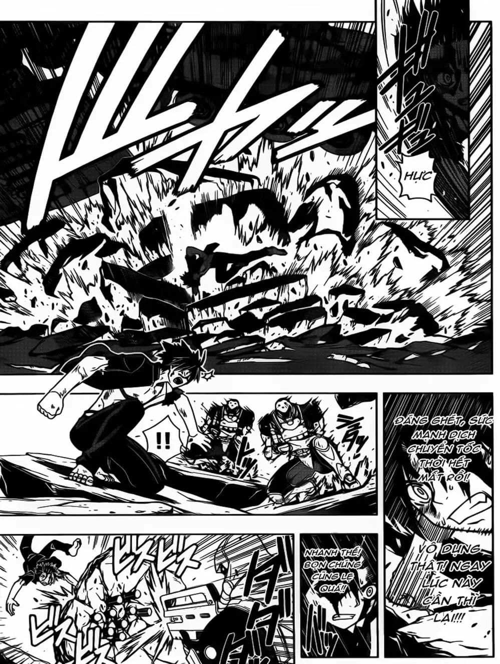 Chapter 29 - Image 4