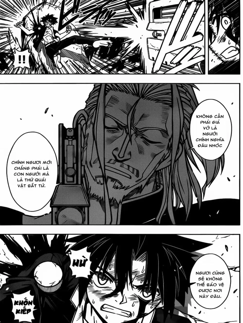 Chapter 29 - Image 8