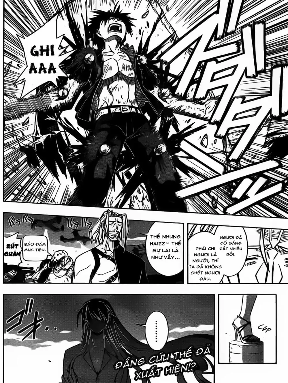 Chapter 29 - Image 9