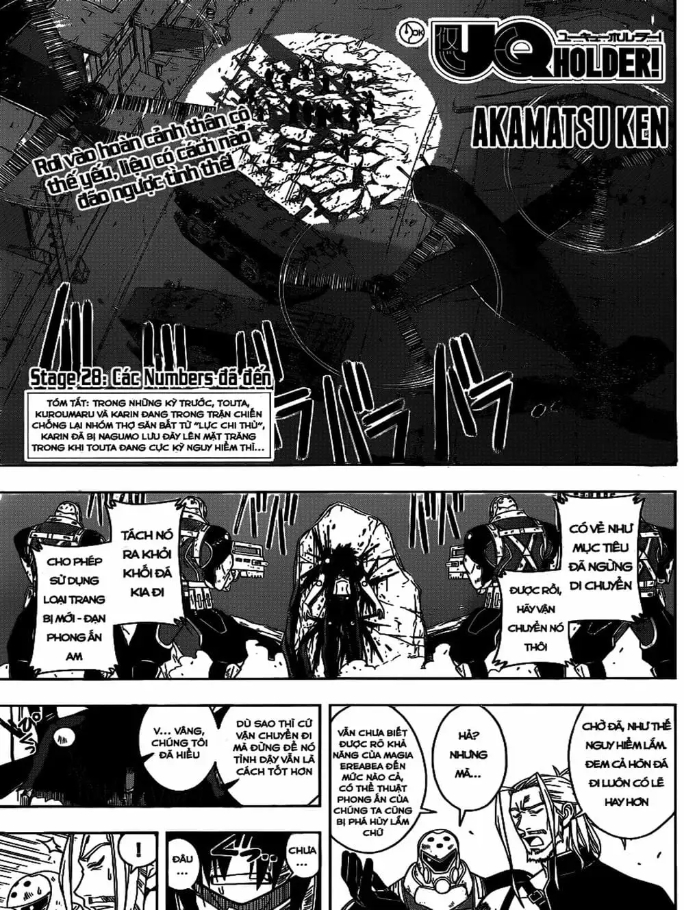 Chapter 29 - Image 10