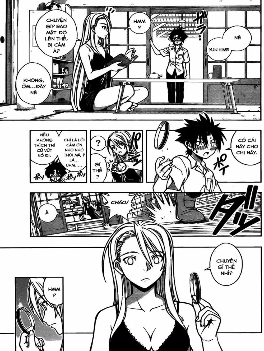 Chapter 3 - Image 1