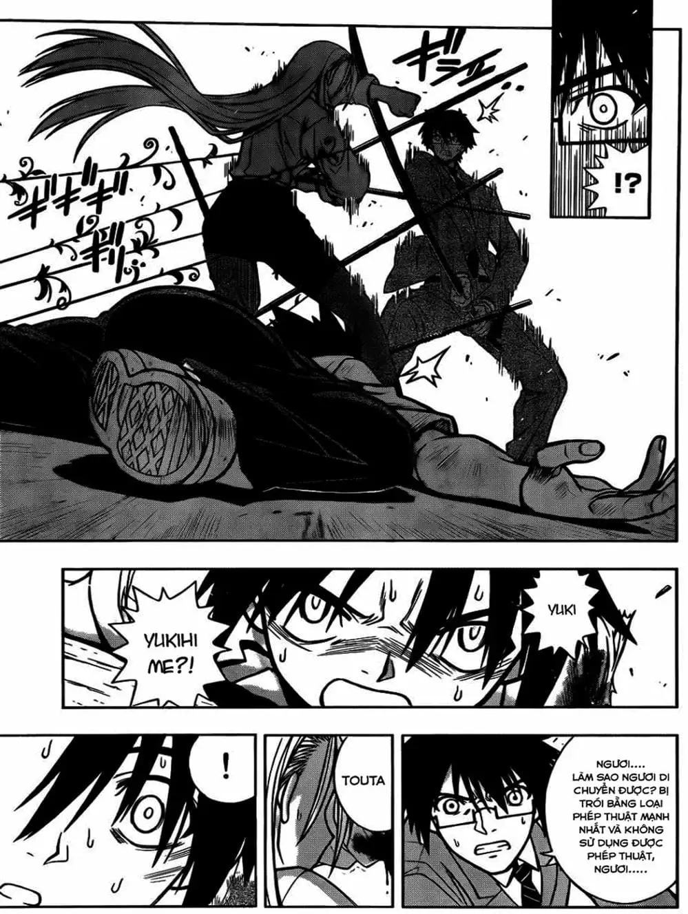 Chapter 3 - Image 13