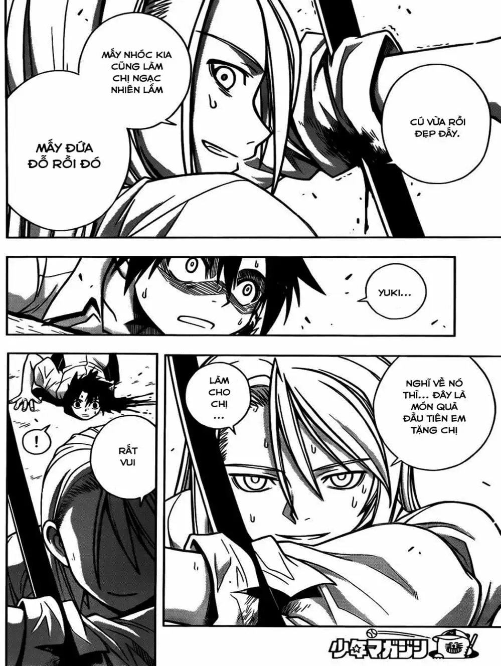 Chapter 3 - Image 14