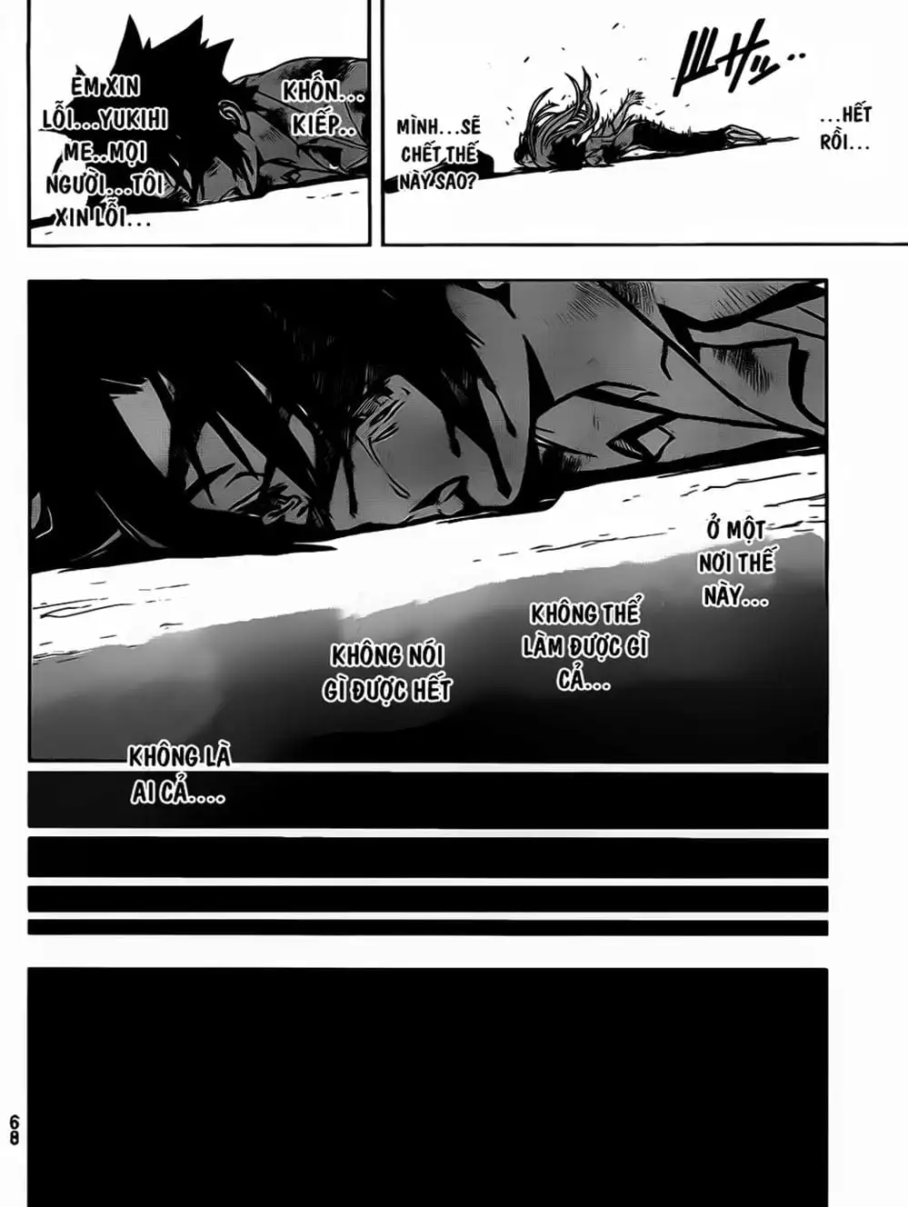 Chapter 3 - Image 20