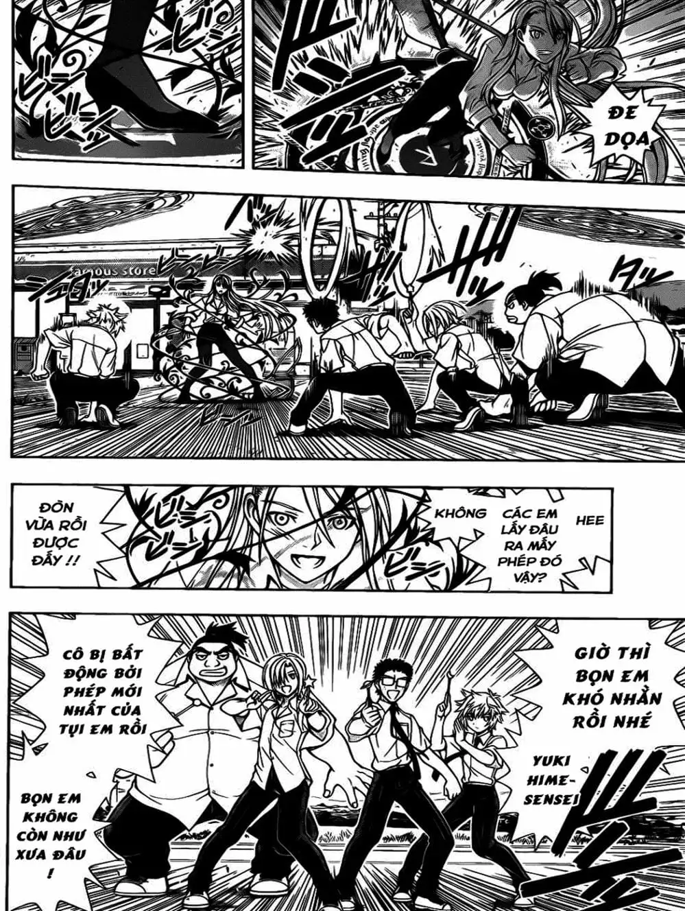 Chapter 3 - Image 4