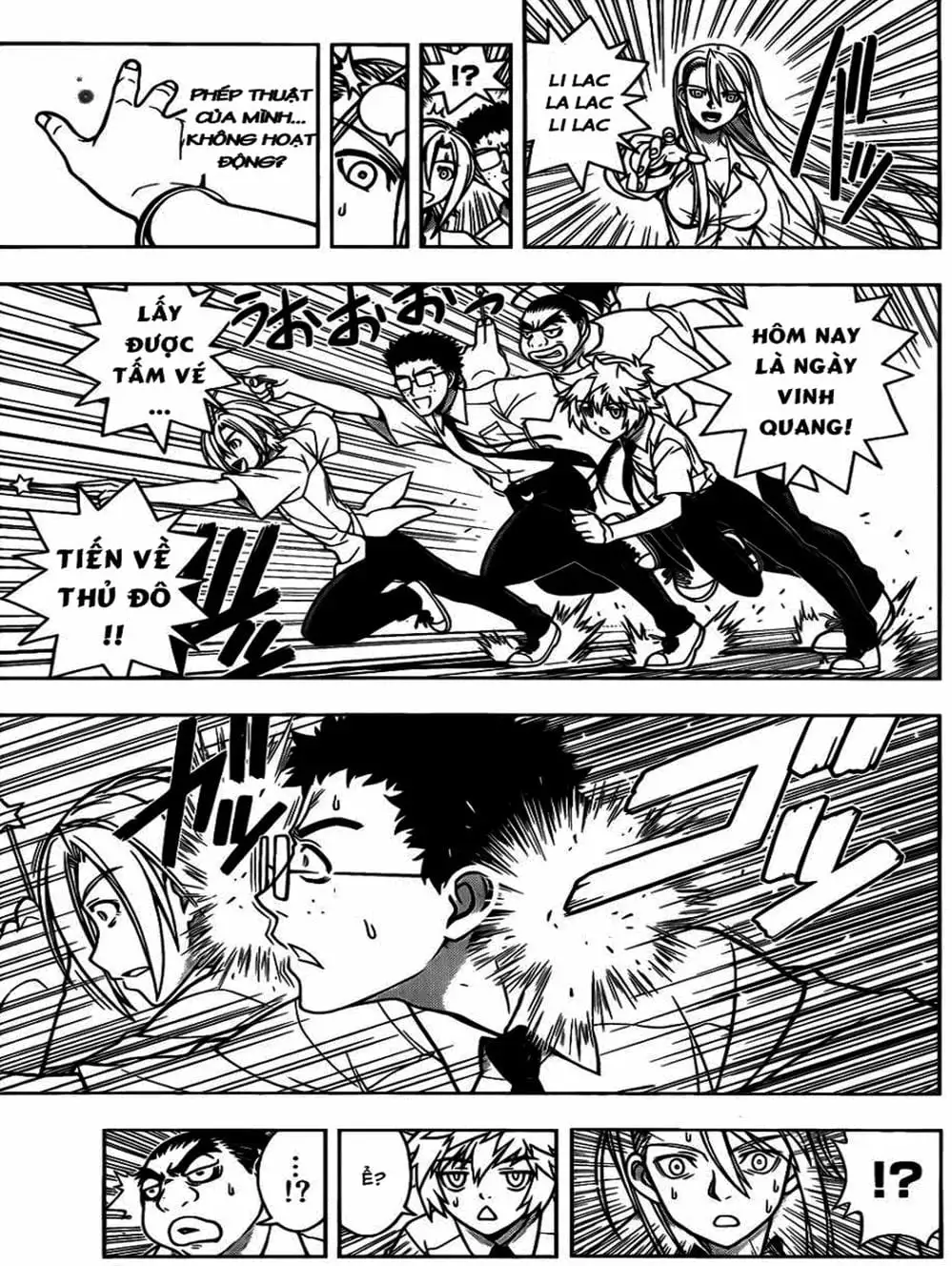 Chapter 3 - Image 5