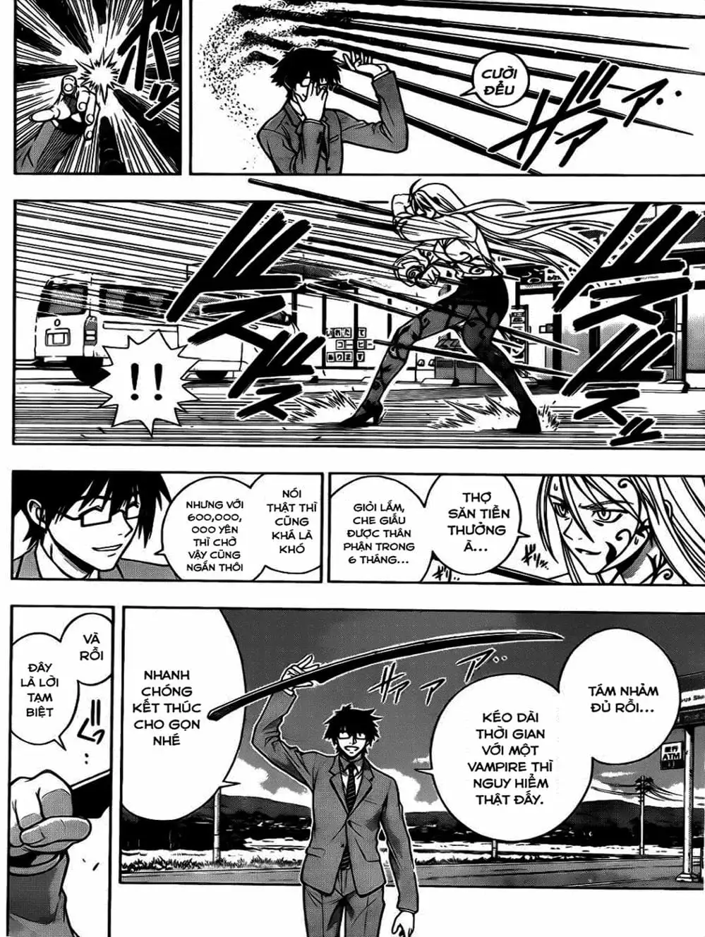 Chapter 3 - Image 8