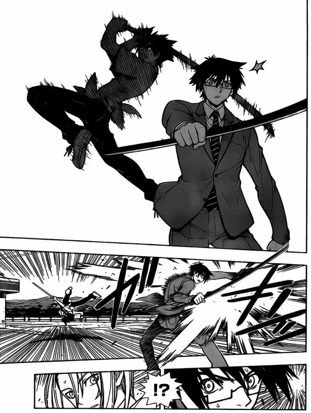 Chapter 3 - Image 9