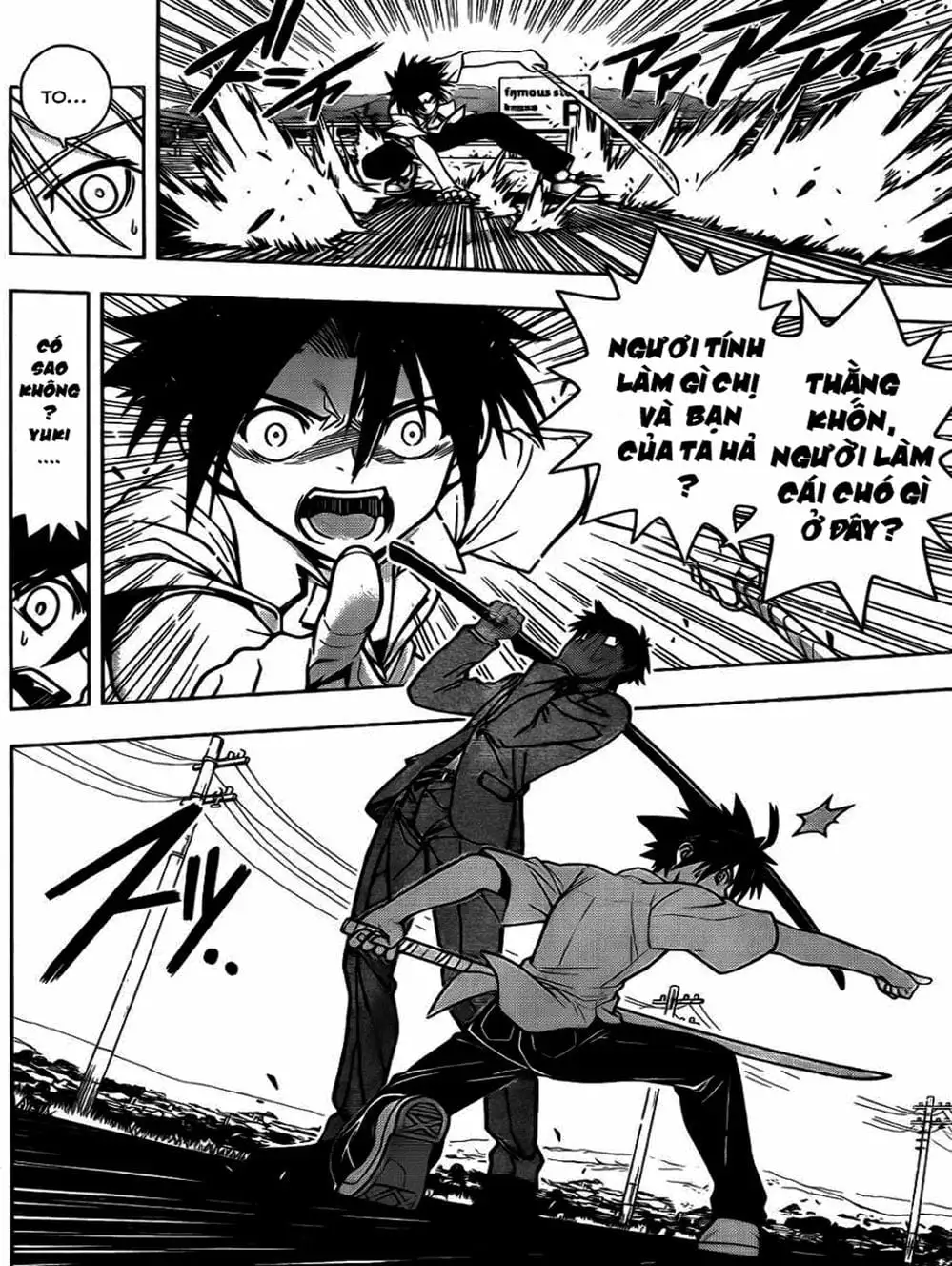 Chapter 3 - Image 10