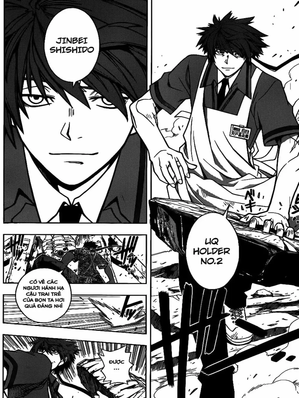 Chapter 30 - Image 1