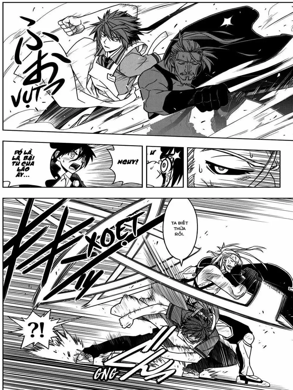 Chapter 30 - Image 13