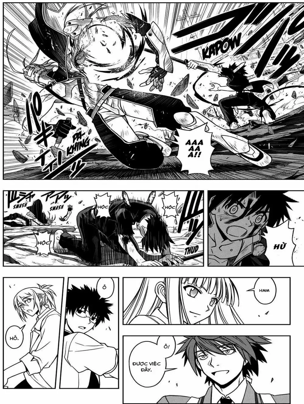 Chapter 30 - Image 18