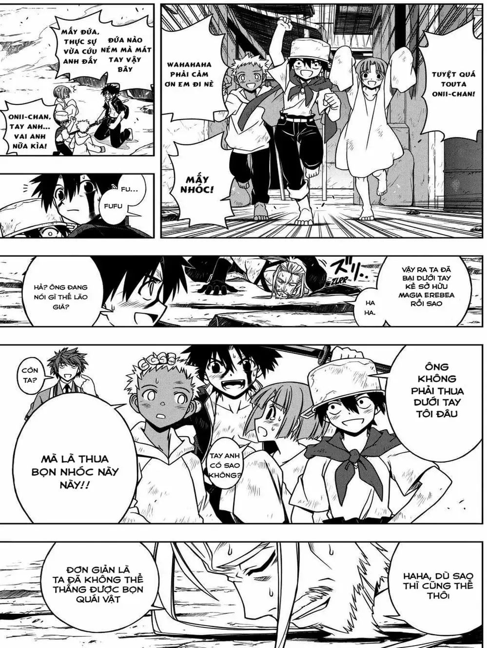 Chapter 30 - Image 19