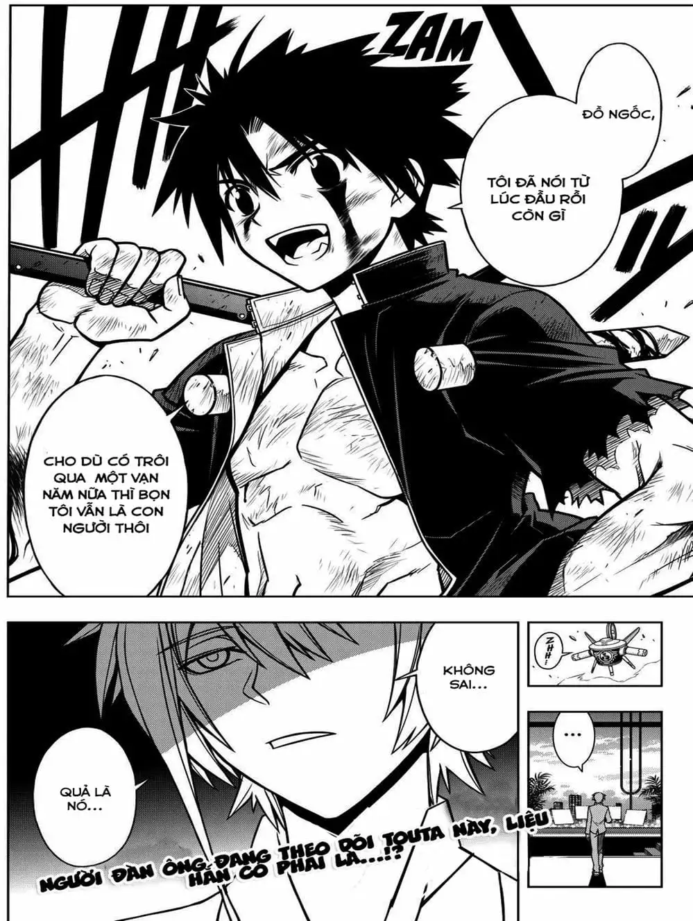 Chapter 30 - Image 20