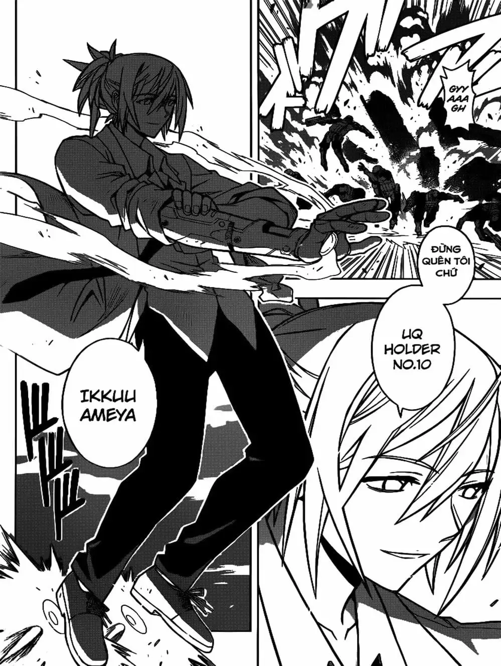 Chapter 30 - Image 3