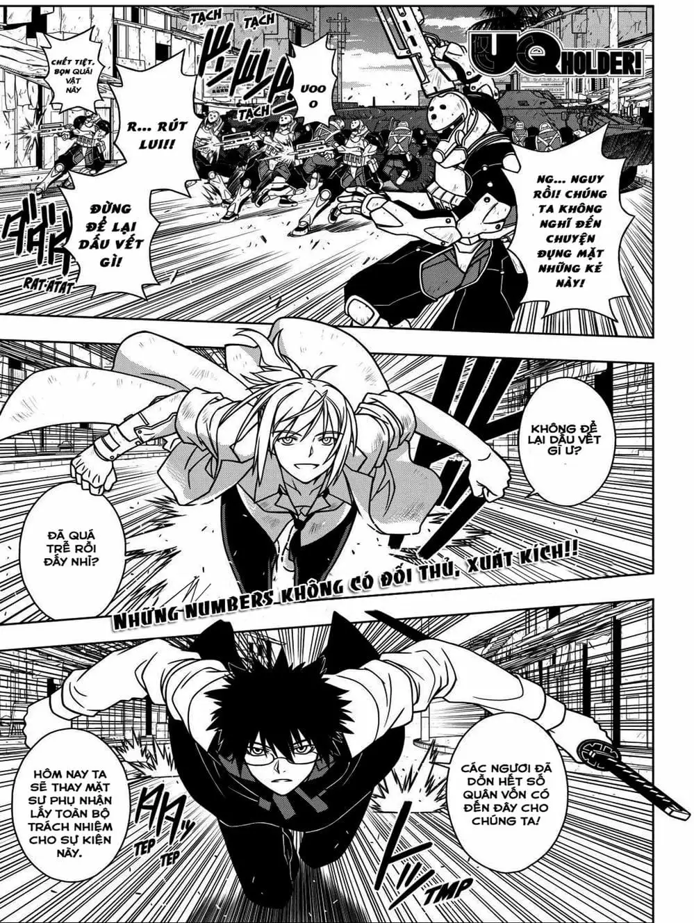 Chapter 30 - Image 6