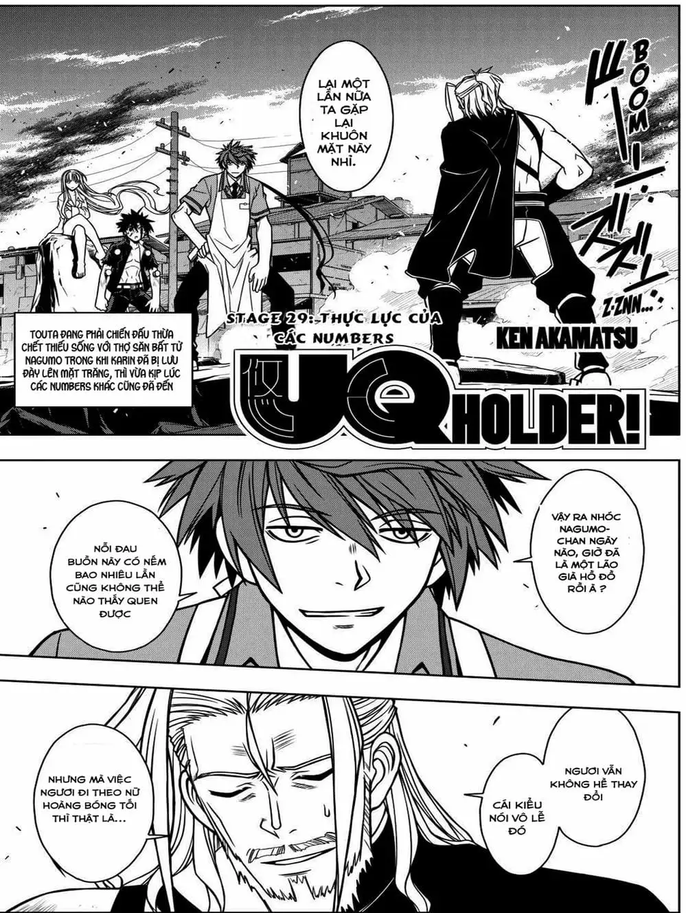 Chapter 30 - Image 8