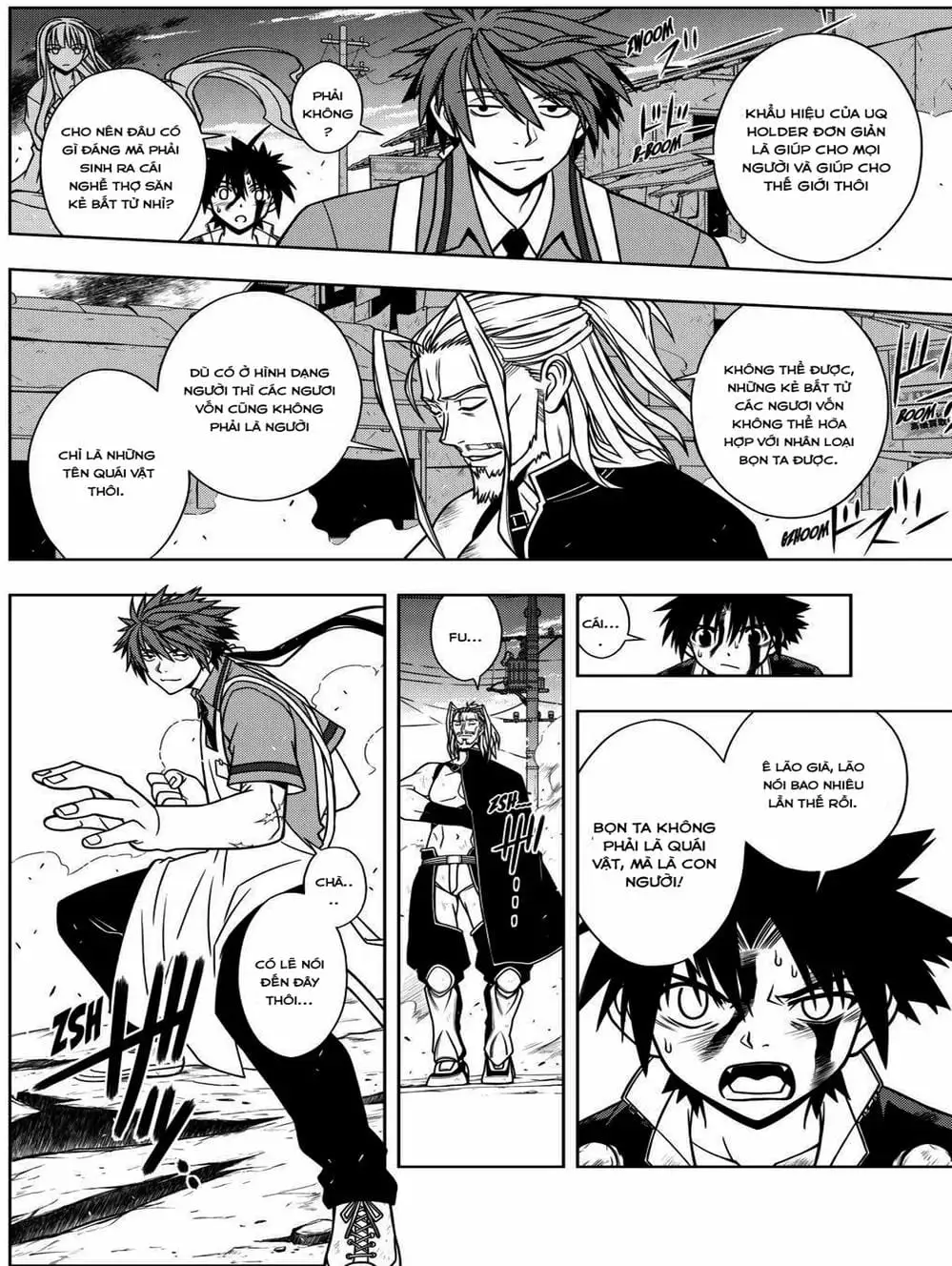 Chapter 30 - Image 9