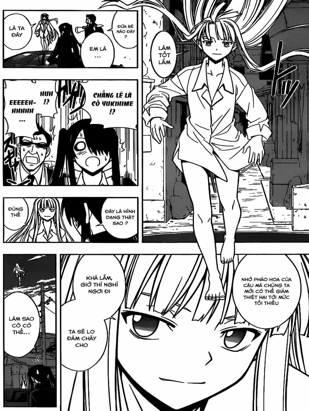 Chapter 31 - Image 2