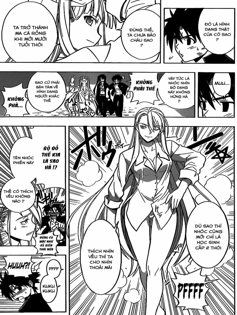 Chapter 31 - Image 11