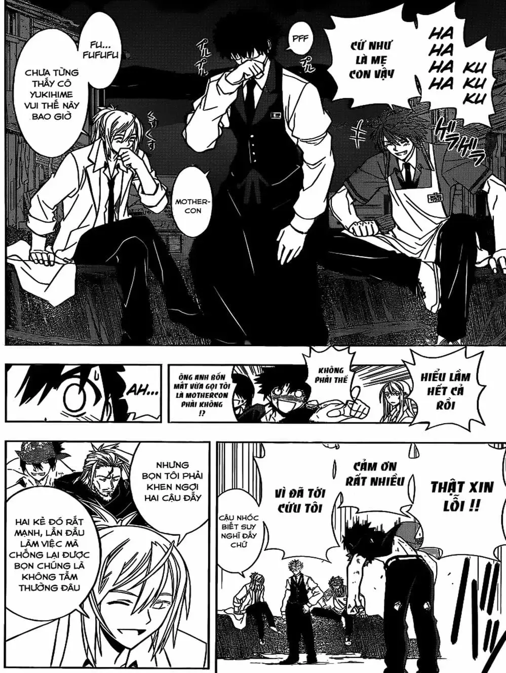 Chapter 31 - Image 12