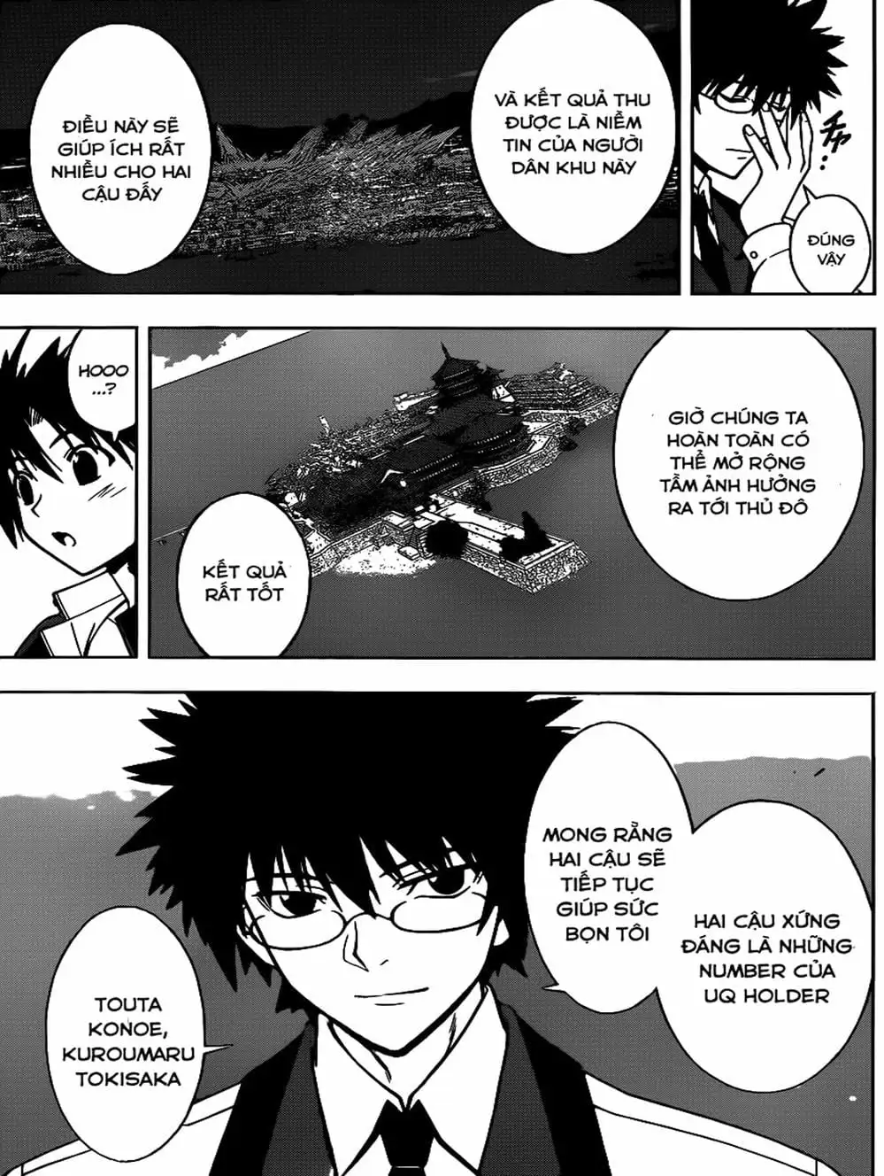 Chapter 31 - Image 13