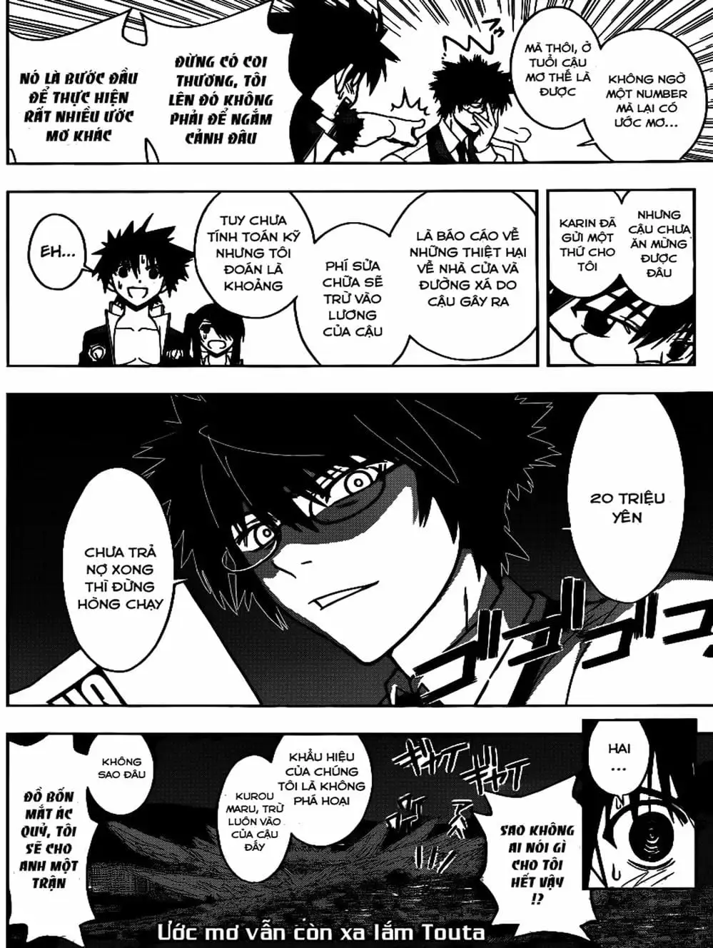 Chapter 31 - Image 16