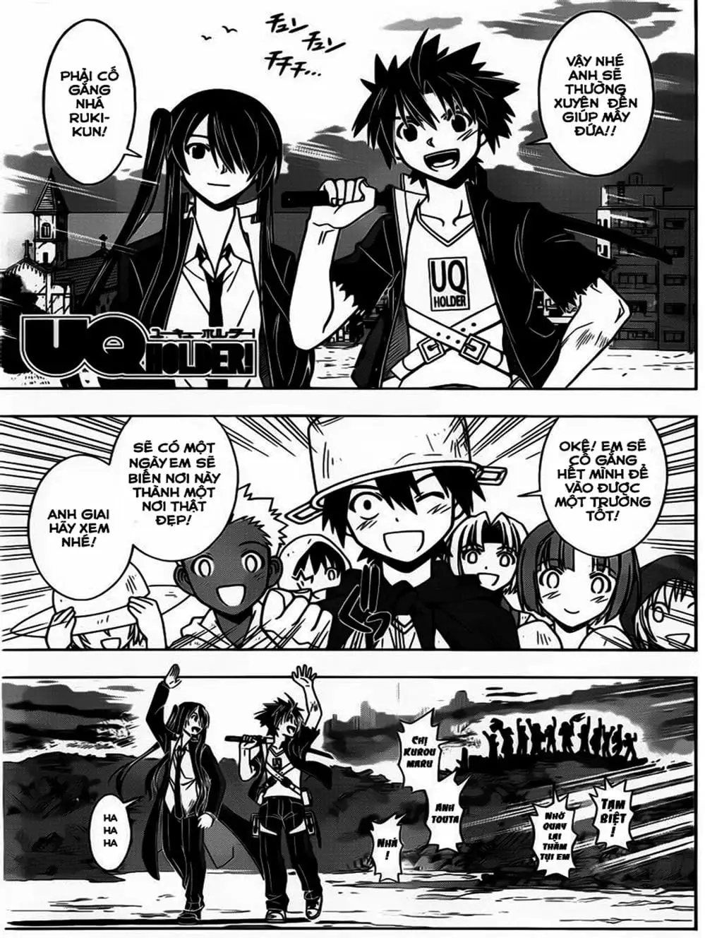 Chapter 31 - Image 18