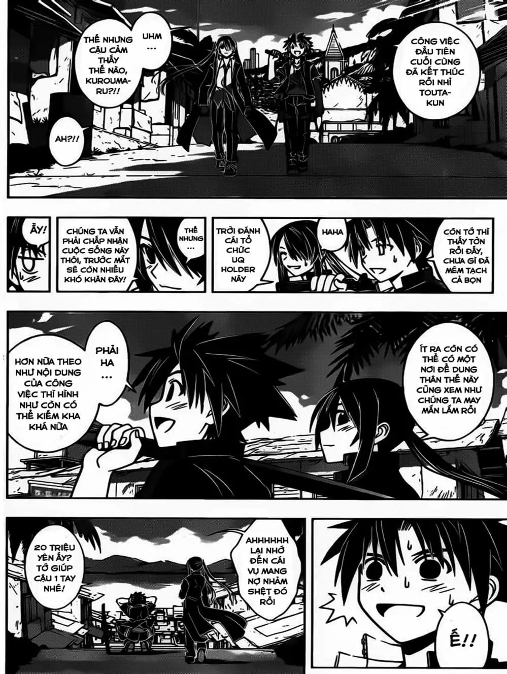 Chapter 31 - Image 19