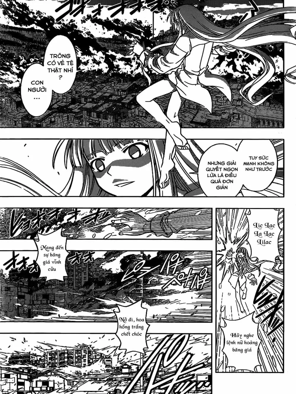 Chapter 31 - Image 3