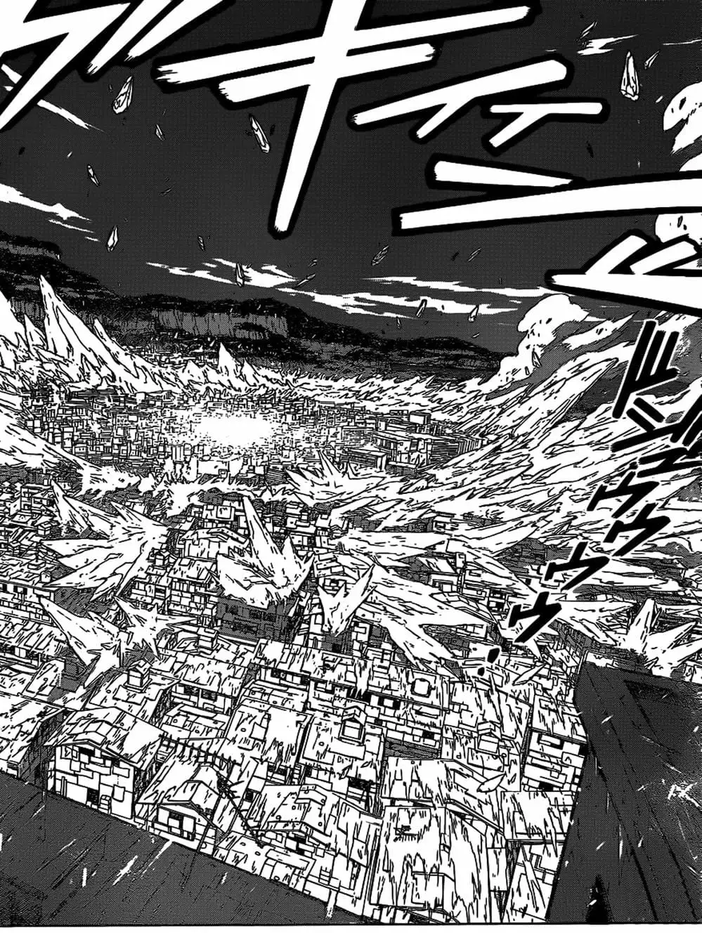 Chapter 31 - Image 5
