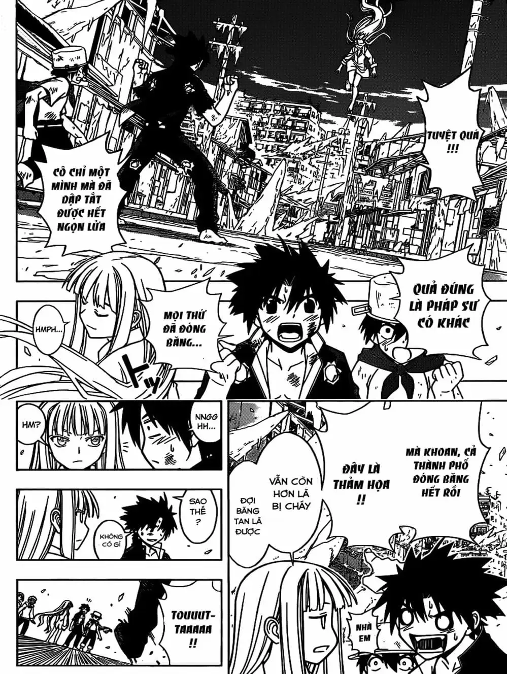 Chapter 31 - Image 6