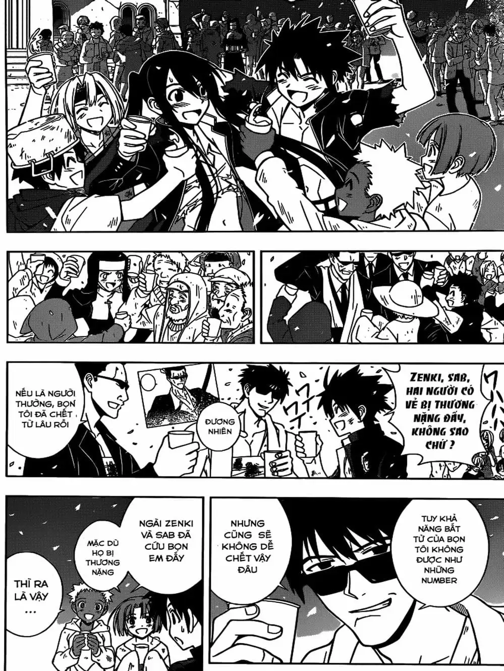 Chapter 31 - Image 8