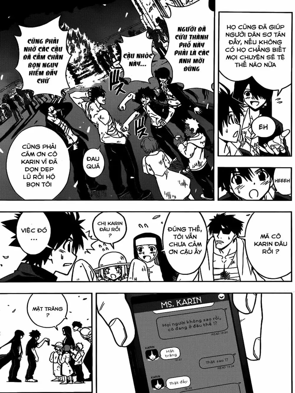 Chapter 31 - Image 9