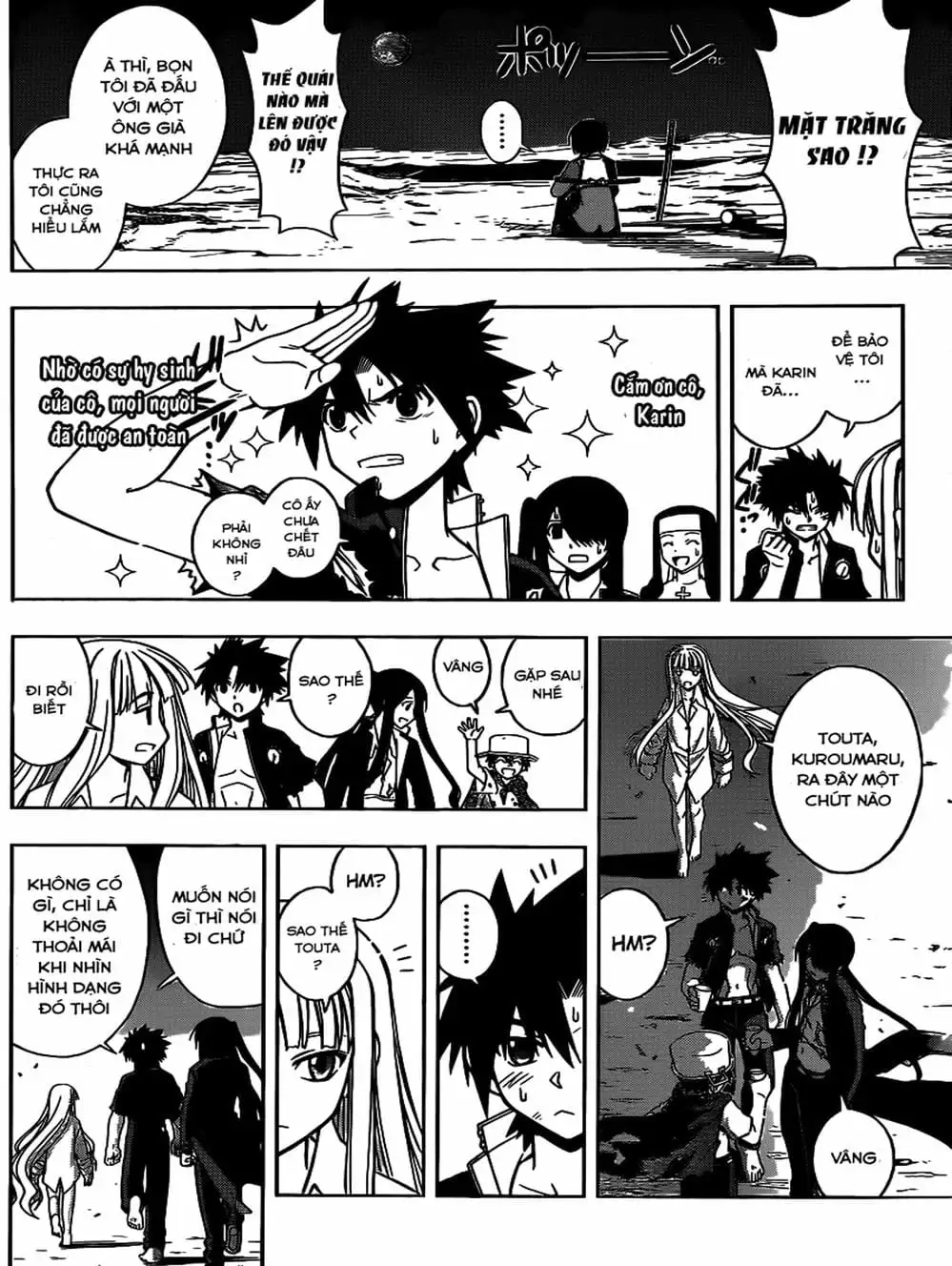 Chapter 31 - Image 10