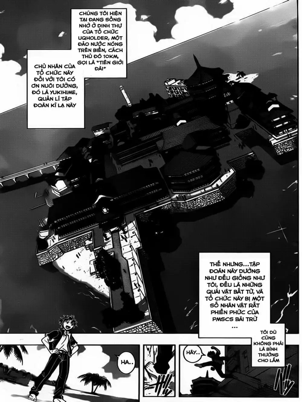 Chapter 32 - Image 2