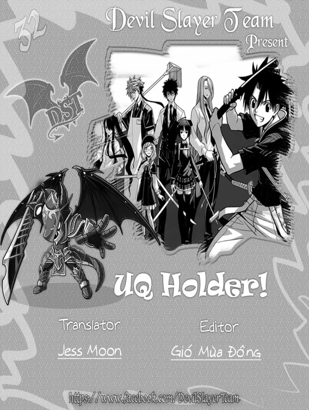 Chapter 32 - Image 14