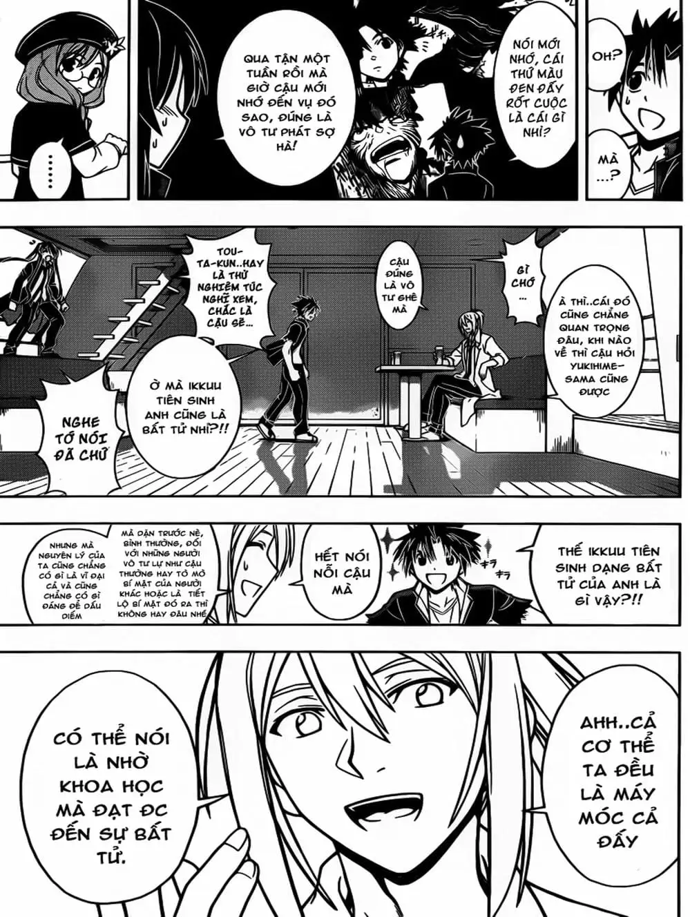 Chapter 32 - Image 19