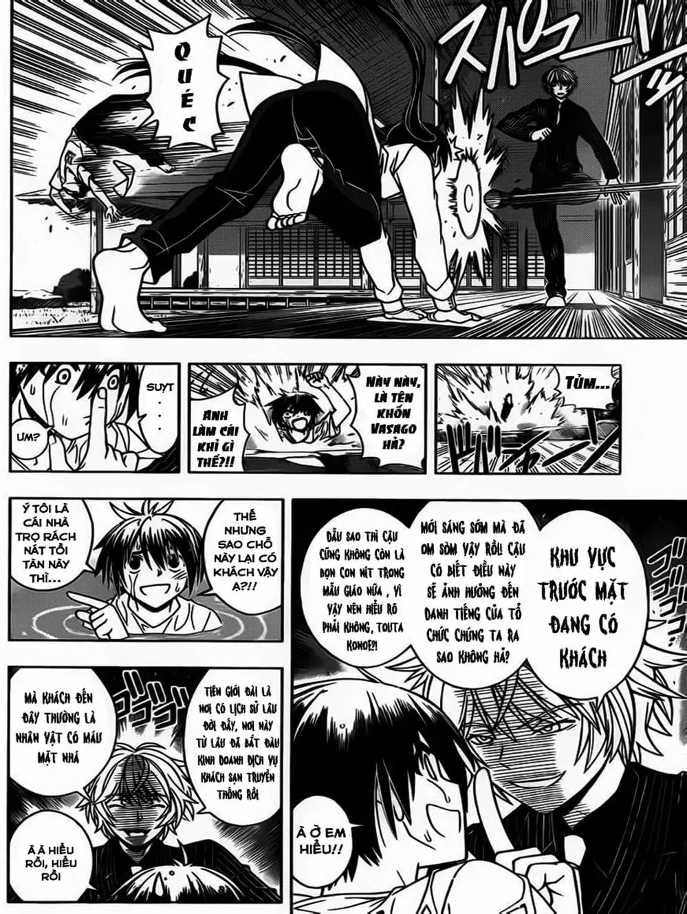 Chapter 32 - Image 5