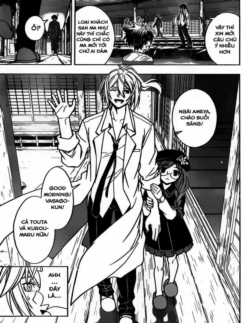 Chapter 32 - Image 6