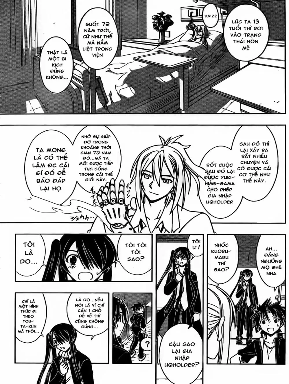 Chapter 33 - Image 1