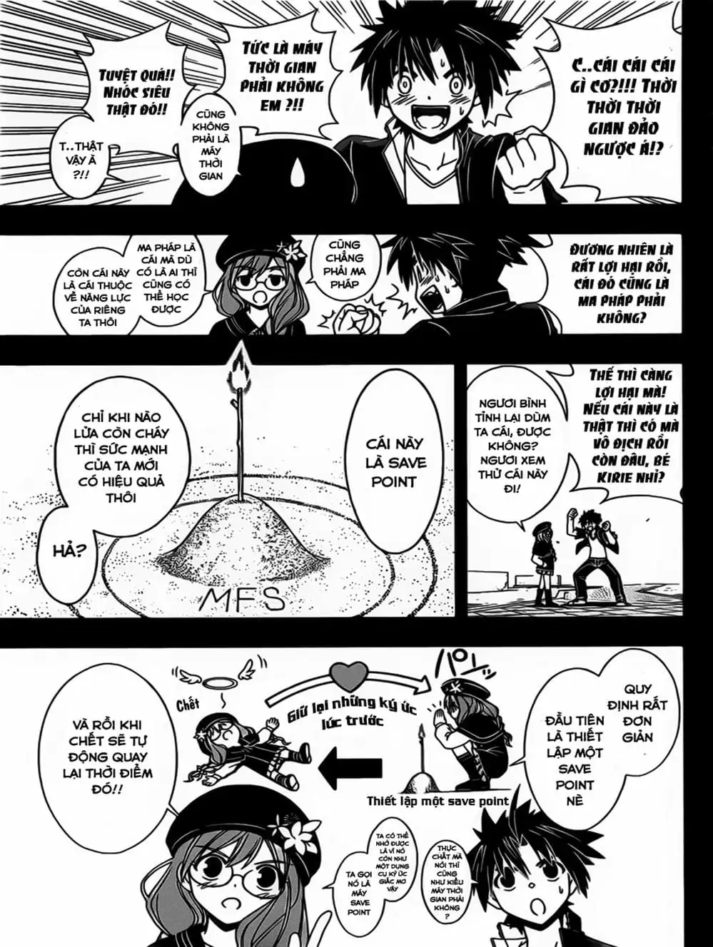 Chapter 33 - Image 17