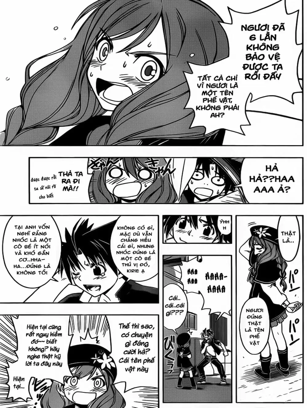 Chapter 33 - Image 9