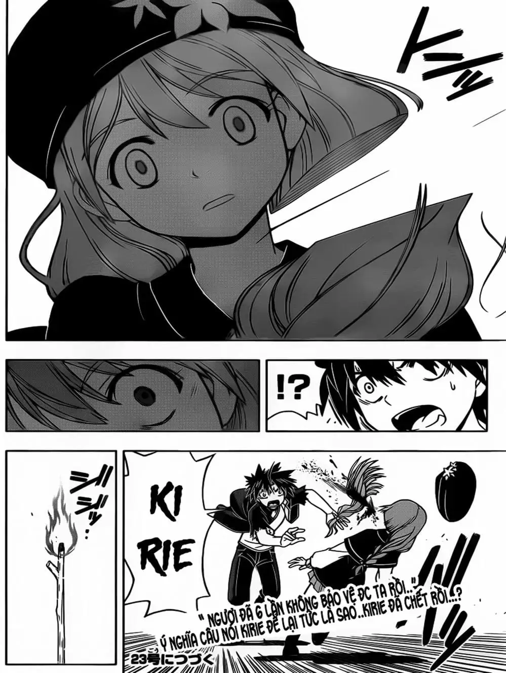 Chapter 33 - Image 10