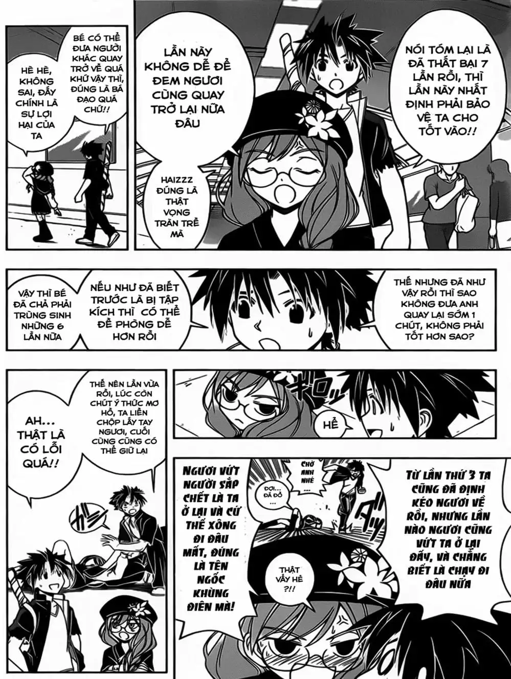 Chapter 34 - Image 2