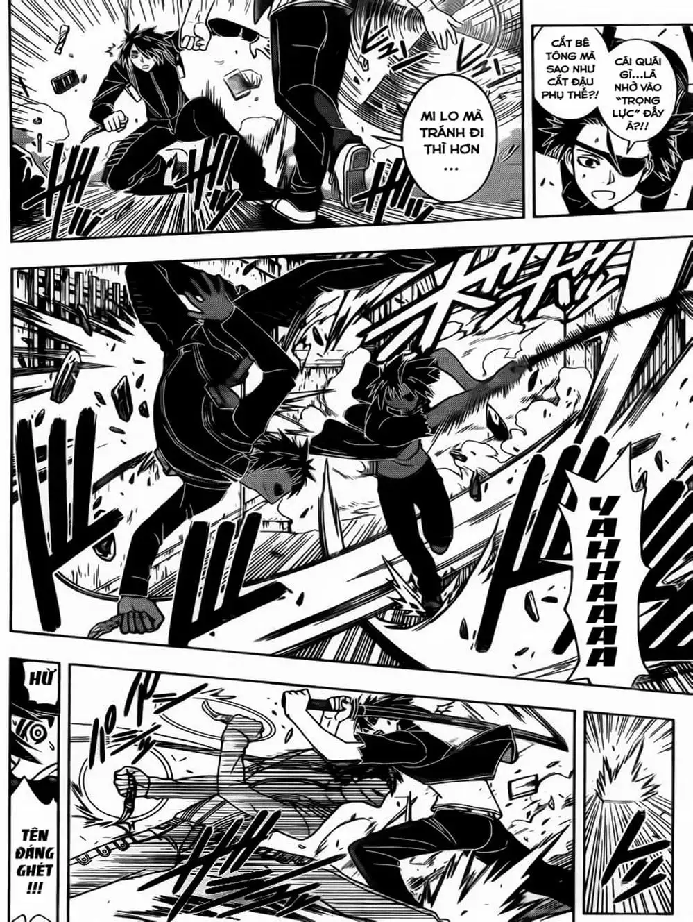Chapter 34 - Image 14