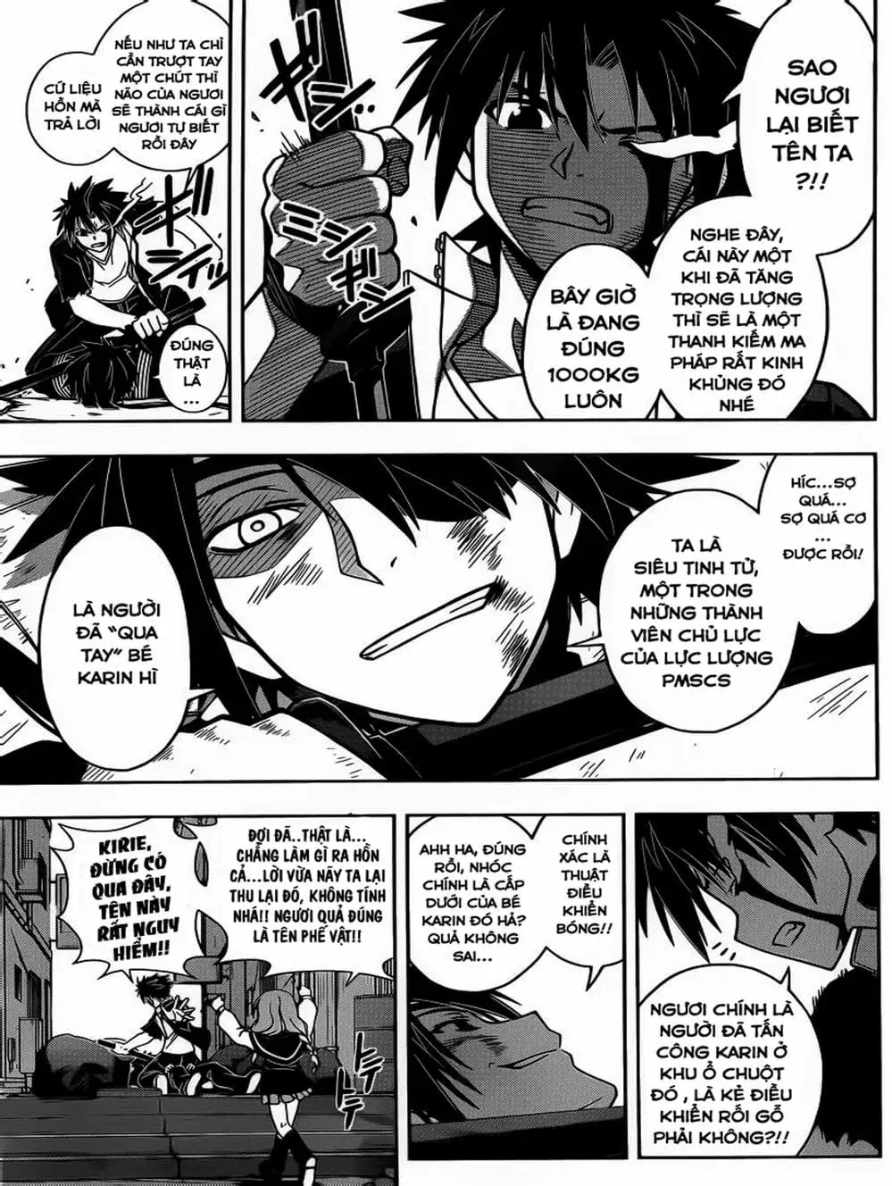 Chapter 34 - Image 17