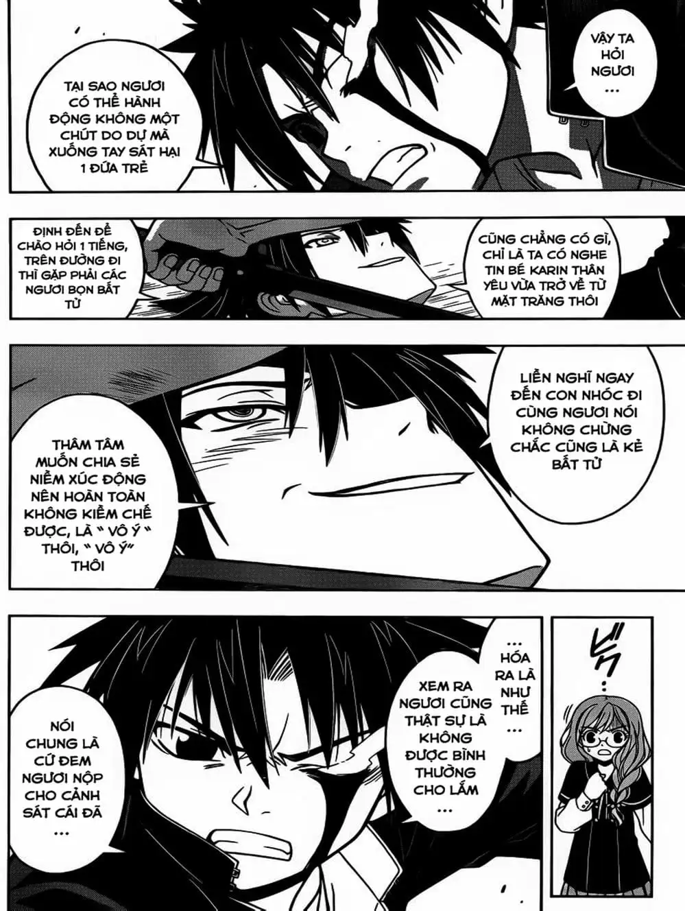 Chapter 34 - Image 18